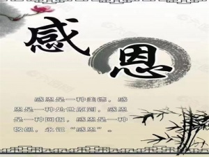 石家庄夜总会招聘,石家庄模特招聘管理人性工作轻松氛围和谐