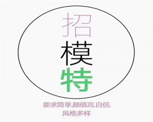 石家庄夜场招聘,石家庄夜店排行携手我们团队踏上财富征程
