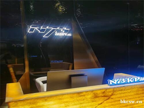 杭州南昌花样年华KTV高薪急聘礼仪模特,专业培训/安全合法/日结包住宿,长久发展 杭州南昌花样年华KTV高薪急聘礼仪模特,专业培训/安全合法/日结包住宿,长久发展