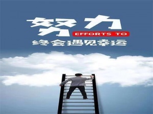 石家庄夜总会招聘-KTV2025年招聘女服务员，无押金杂费
