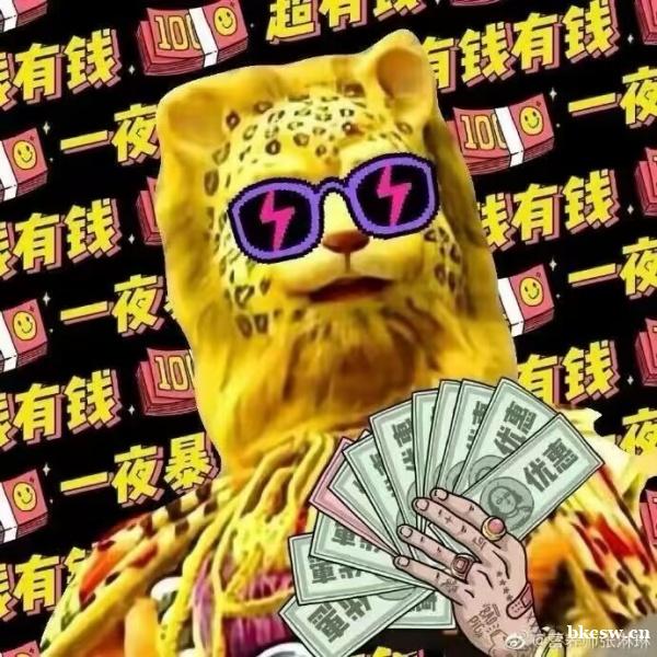 厦门花样年华KTV高薪急聘模特,日结薪资/生意/提供住宿,轻松上岗无压力 厦门花样年华KTV高薪急聘模特,日结薪资/生意/提供住宿,轻松上岗无压力